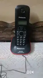 Landline phones