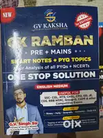 All SSC and Banks Exam preparation Books