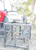 Full Condition