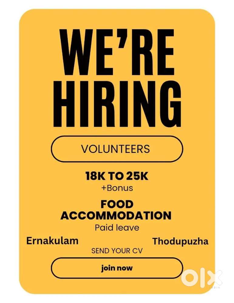 ചാരിറ്റി പ്രവർത്തനങ്ങൾക്കായി Volunteers ആവശ്യമുണ്ട്