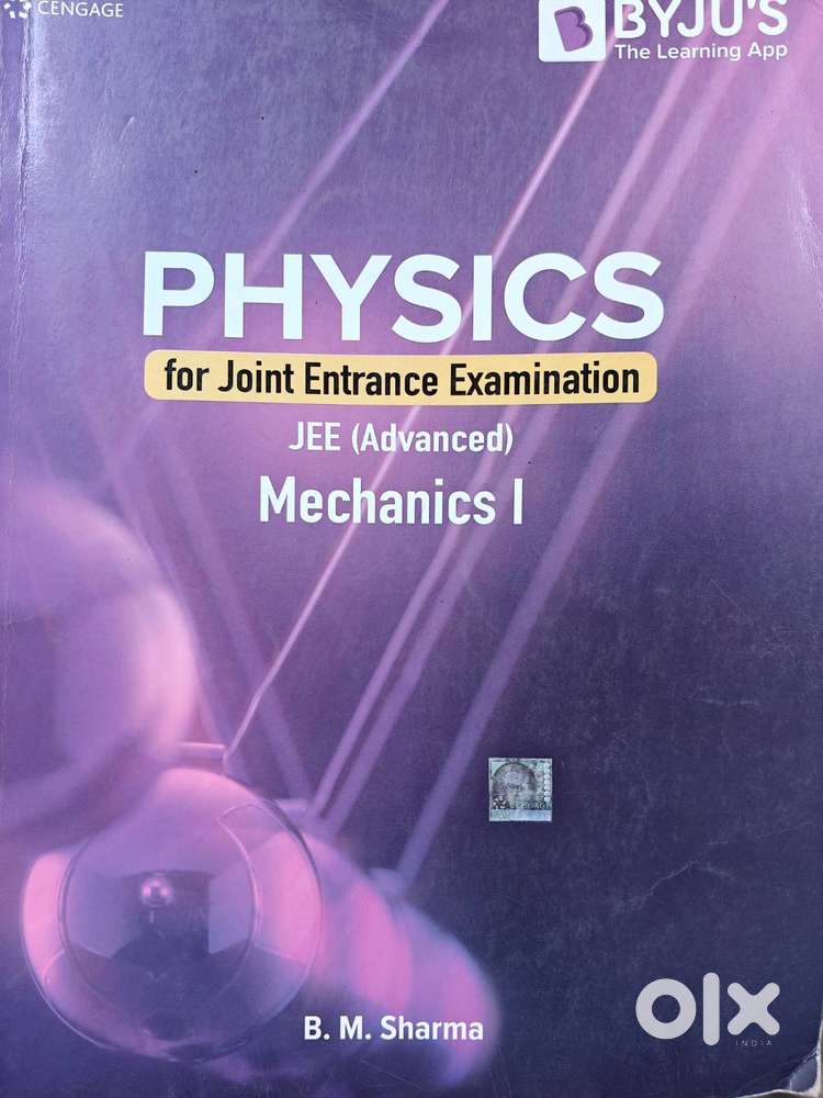 Cengage iit jee books