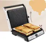 Broshil sandwich griller 180 degree