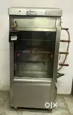 Grill Machine