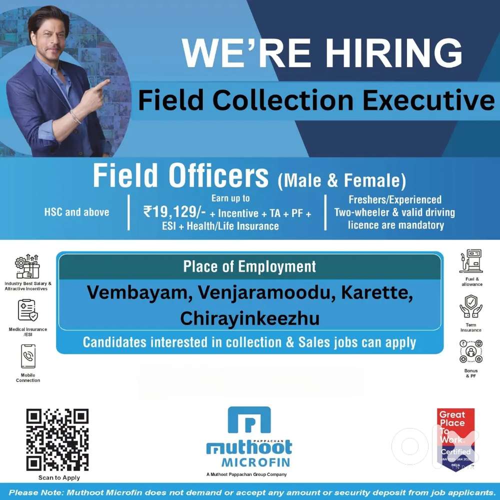 Field Officer