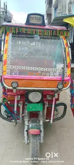 E Rickshaw driver