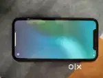 Avilable hai