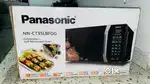 Panasonic oven