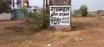 I I T bhilai ke pas kurud bhilai