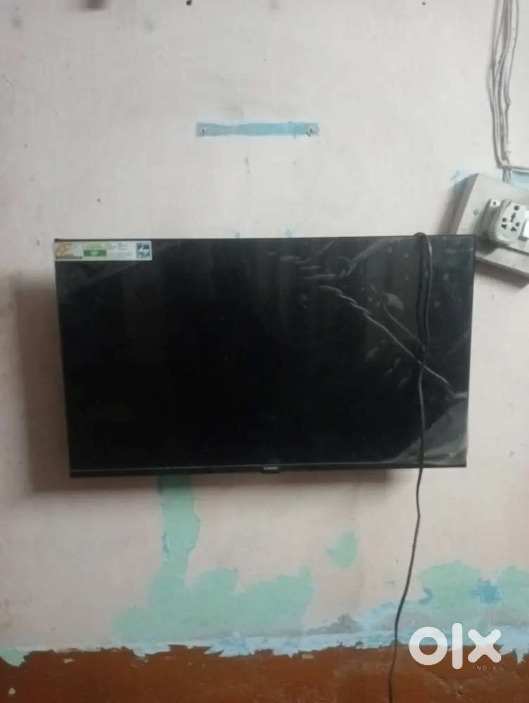 Xiome tv 1 year old . Penal khrab hai