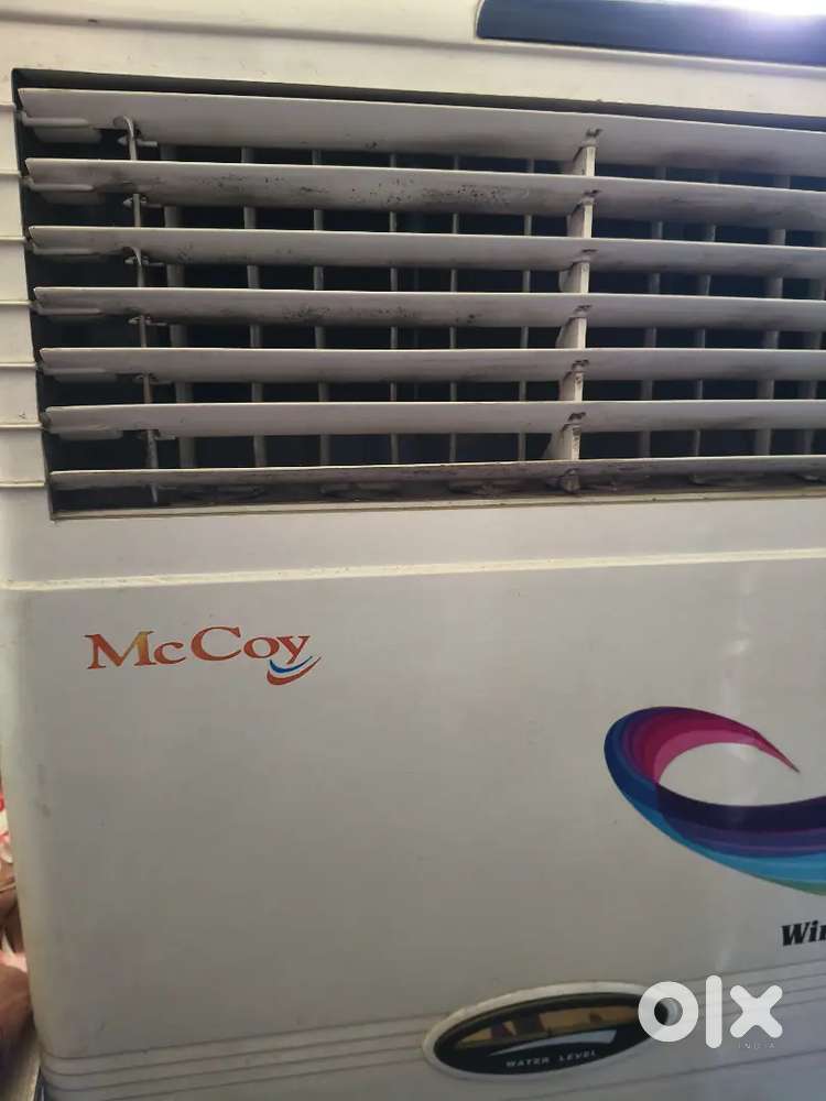 Sell cooler