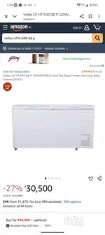 Voltas CF HT 500 CONVERTIBLE Deep Freezer