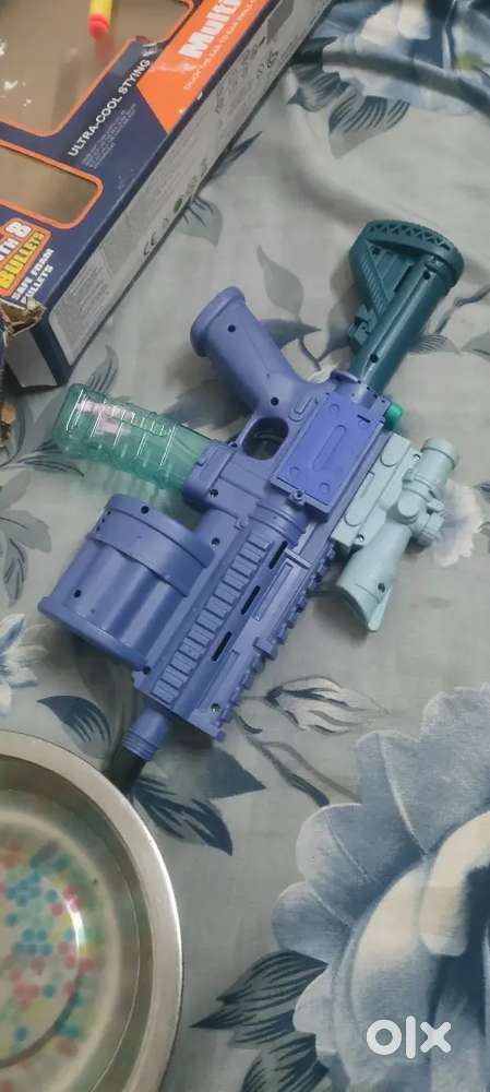 Yah gun hai main parsoi leke aaya Hun uska naam hai M416