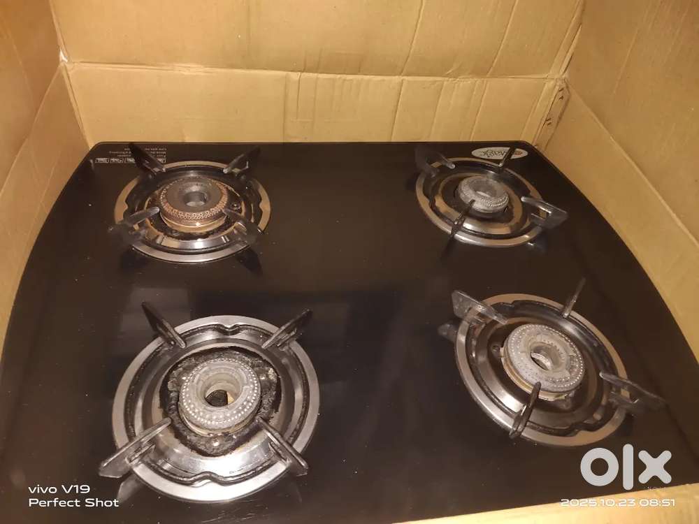 Gas chulla sale