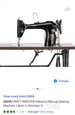 USHA RSM PRO WITH HK SEWING MACHINE