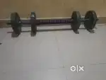 Adjustable dumbbell