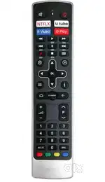 NEW VU compatible REMOTE