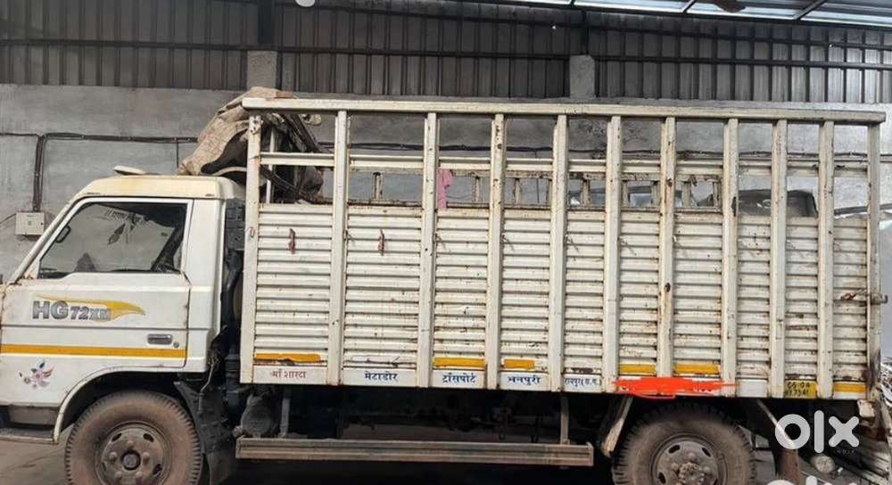 रायपुर लोकल ड्राइवर (raipur local driver)