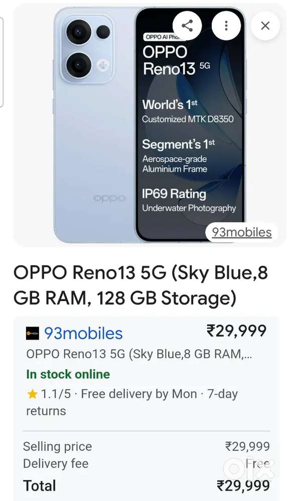 Oppo reno 13