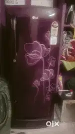 Good fridge