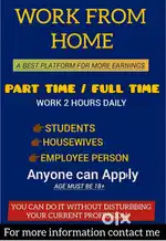 Work from home - Social media posting