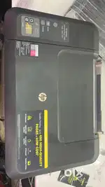 Paison ki jarurat hai