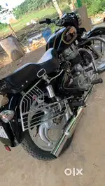Vintage bullet