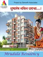 1 bhk ready to move flat for sale.