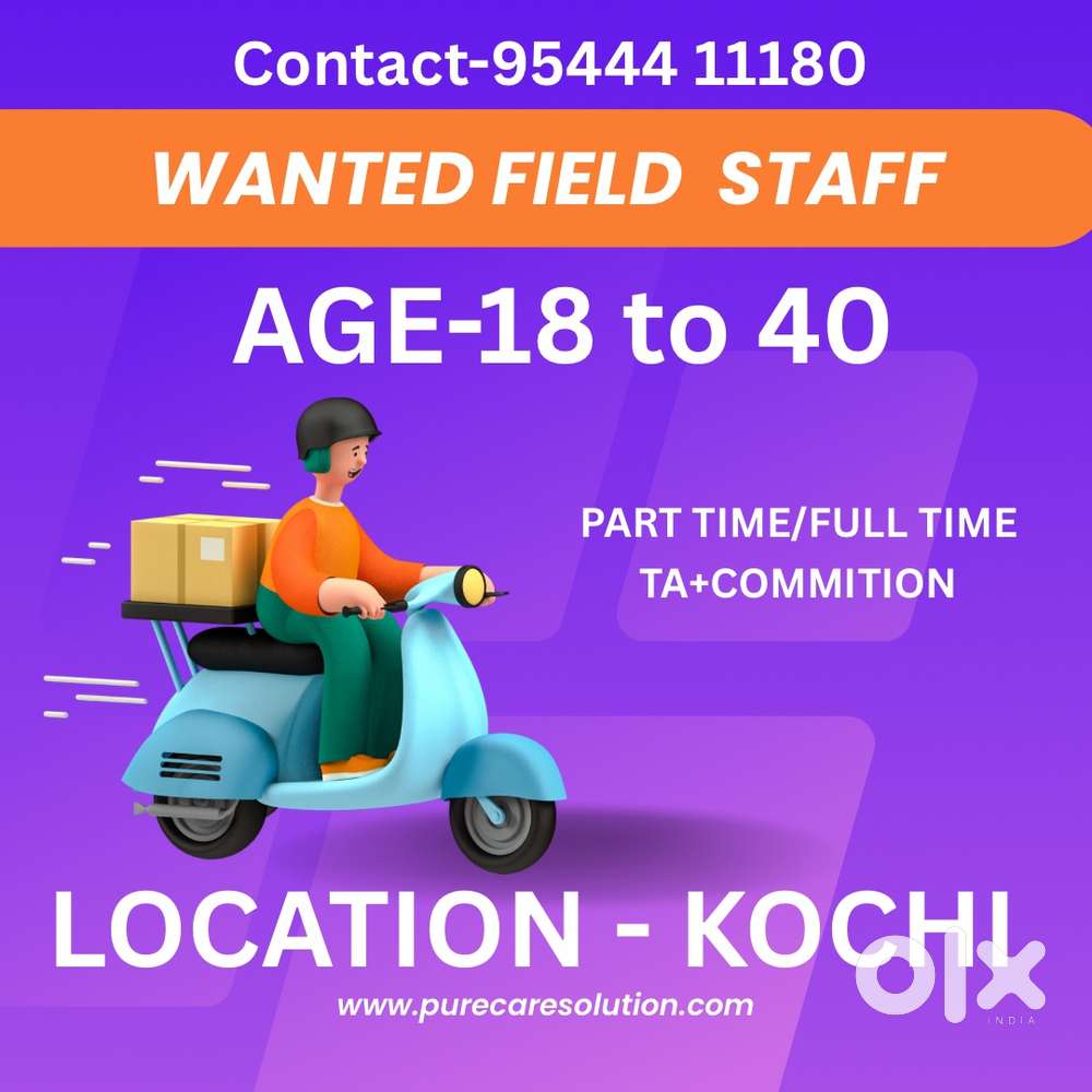 Field Staff/Delivery manager