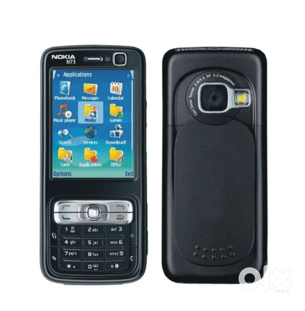 Kisi ke pass nokia n73