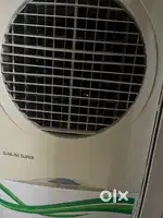 Cooler kenstar