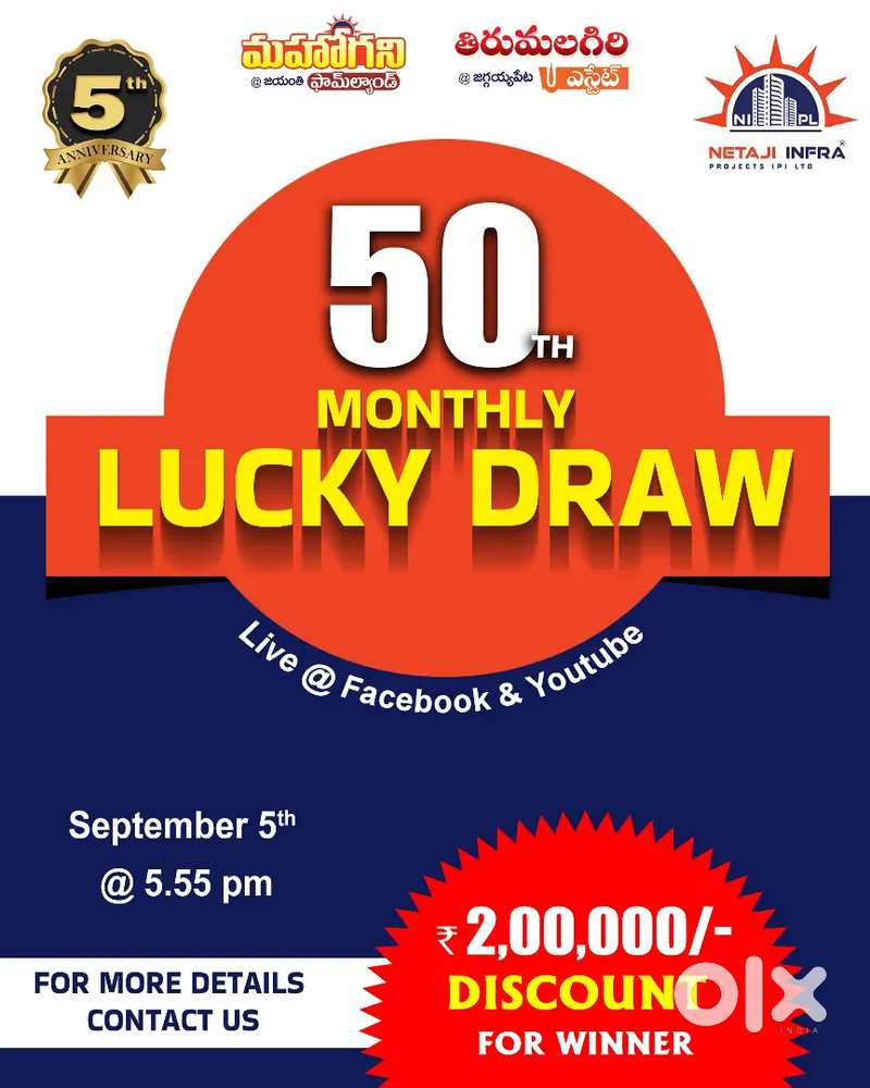 PURCHASE PLOT @ CASH/INSTALMENT/MONTHLY DRAW.