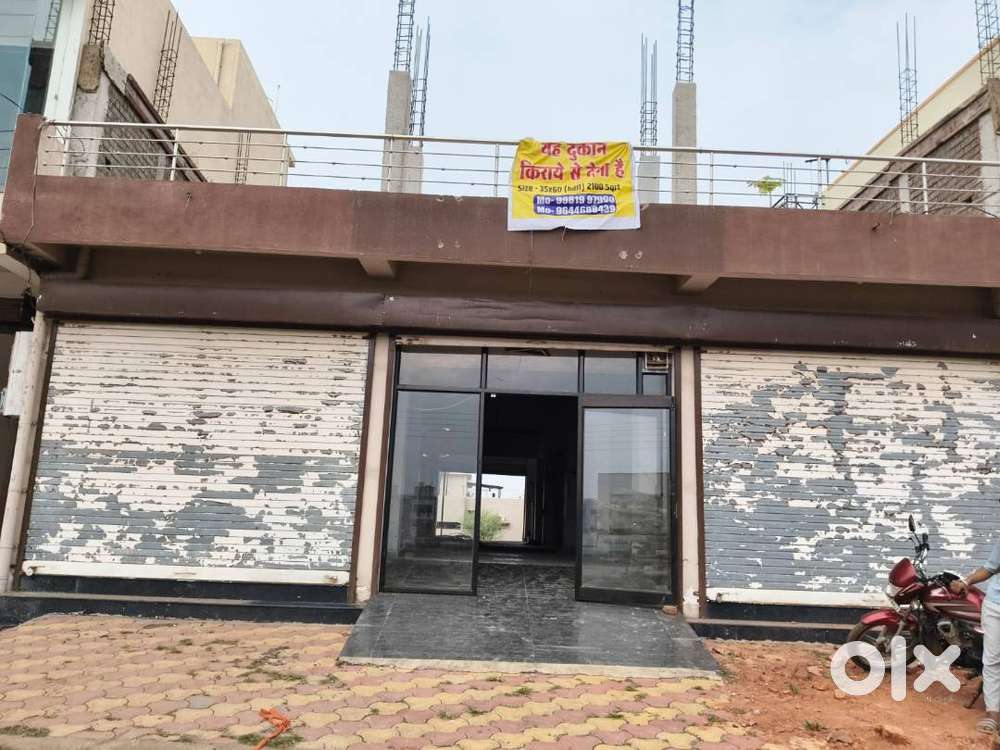 Business Space for Rent