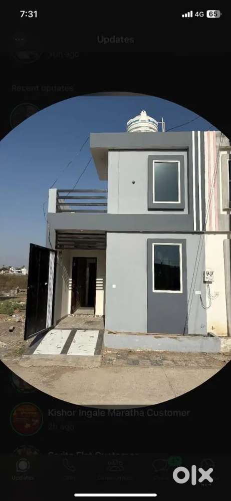 ROW HOUSE IN SINGAPORE TOWNSHIP