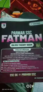 SSC Farman book