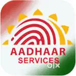 RTO/FOOD LICENCE/AADHAR(CHANGE IN NAME)