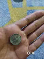 10 paisa coin