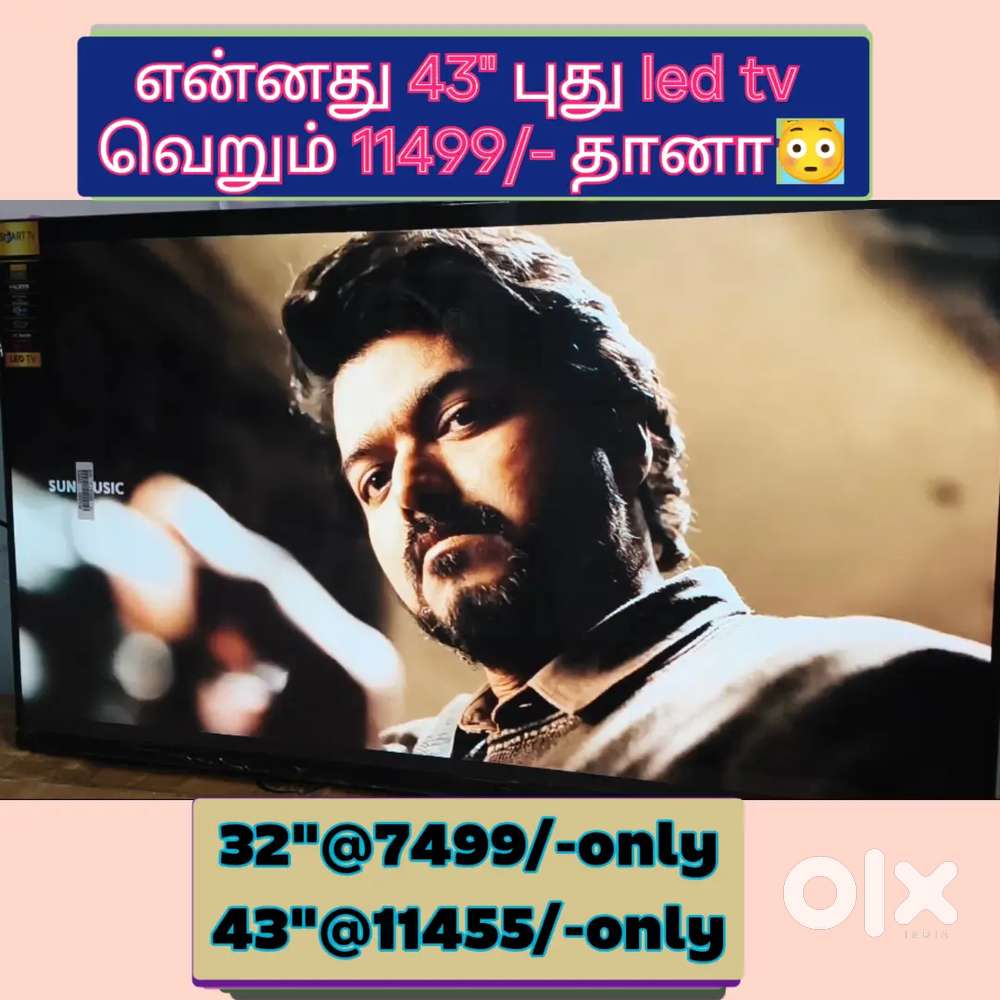 New LED TV ! SONY 32 INCH SMART ANDROID LED TV JUST 7499