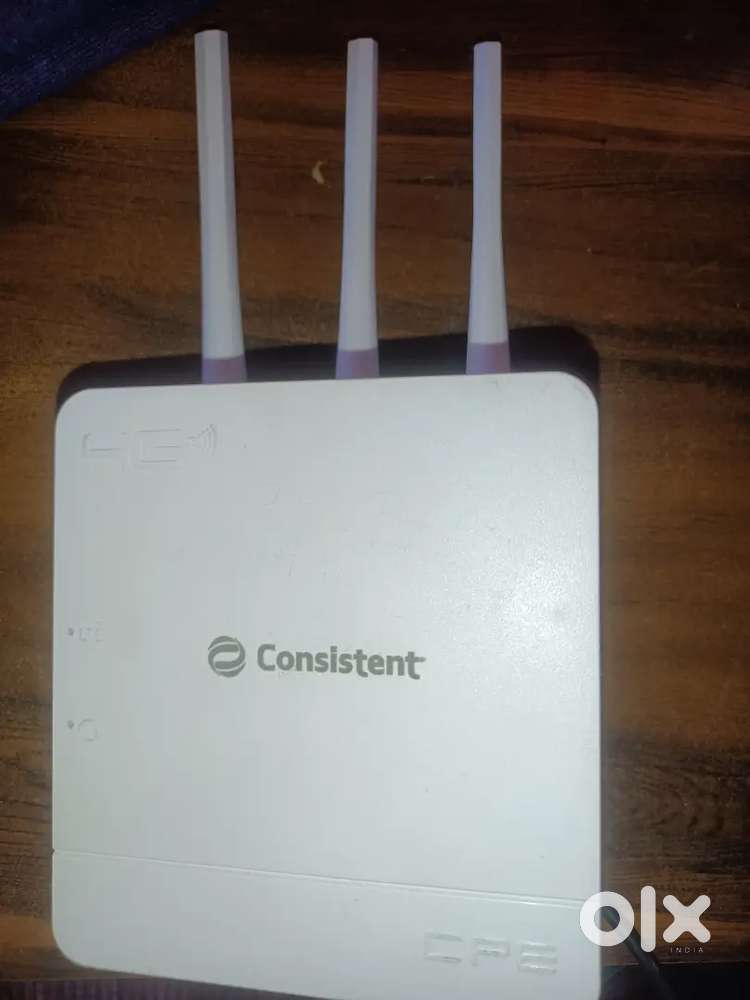 2months old WiFi router