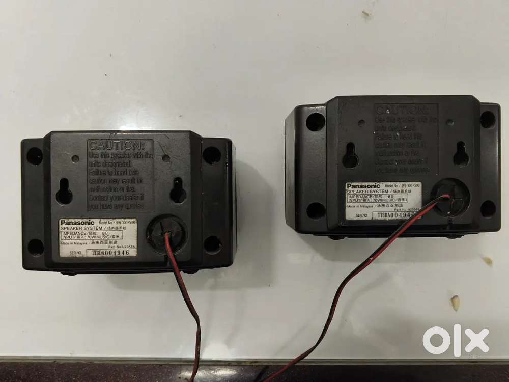 Panasonic surround speakers working condition
