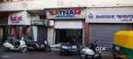 Vivo Mobile Phone Shop Sale ₹.૬૩૦૦૦૦૦, 22 Jagnath, Nr. Pannalal Fruit
