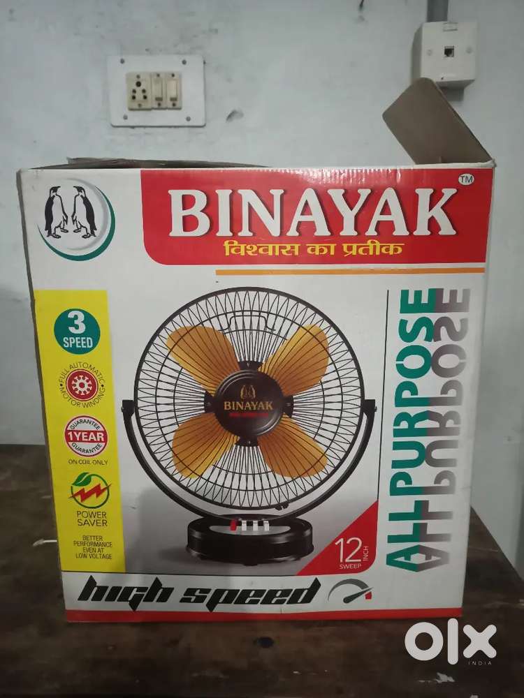 Binayak Table Fan
