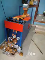 SINGLE DIE FULLY AUTOMATIC PAPER PLATE MAKING MACHINE