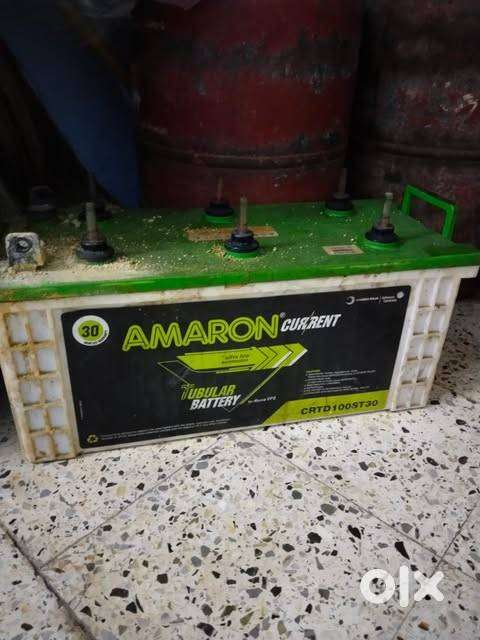 home ups battery