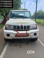 Mahindra Bolero Camper, 2017, Diesel