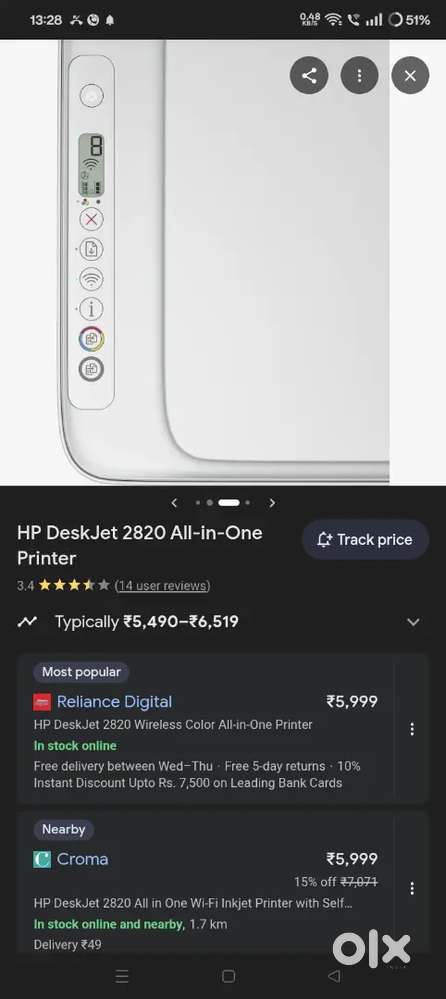 Hp printer