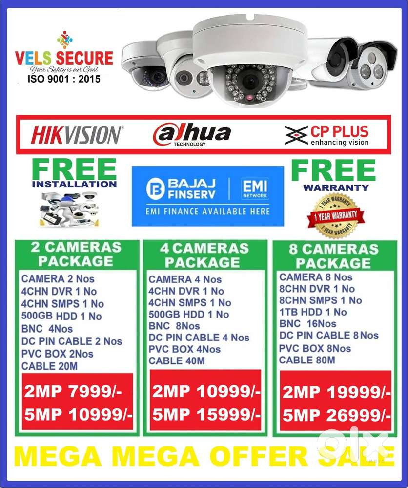 2MP HIKVISION or DAHUA or CP PLUS CCTV CAMERA   DAY & NIGHT V
