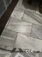 Aaya chahiye patient ko dekhna h pura din khana bnana h
