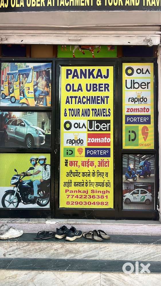 Need 2 girls and 2 boys