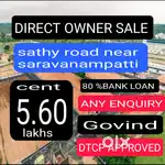 Dtcp RERA approved, development area plots sale
