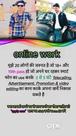 Telecalling and brand promotion